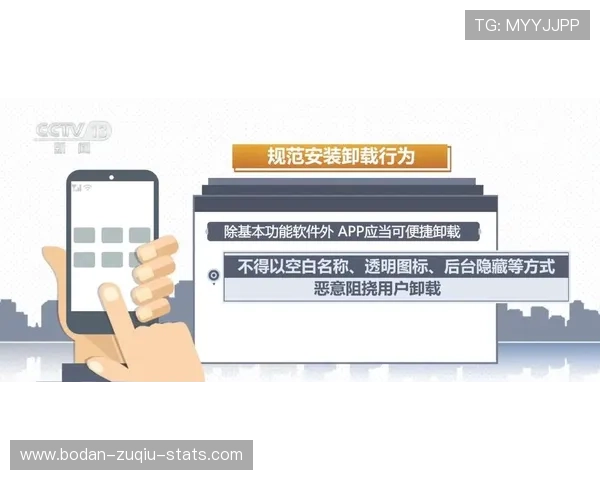 买球平台电子真人防骗避坑规则技巧